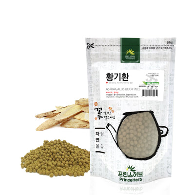 100% Natural Astragalus Root Pills | [한국산] 황기환