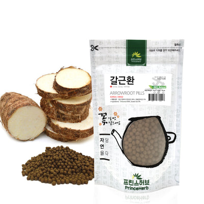 100% Natural Arrowroot Pills | [한국산] 갈근환 (칡환)