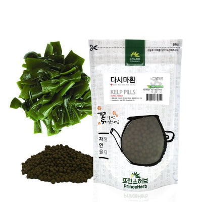 100% Natural Kelp Pills | [] 4Oz (113G) 8Oz (226G)