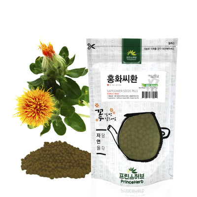 100% Natural Safflower Seed Pills | [한국산] 볶은 홍화씨환