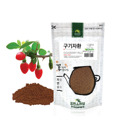 100% Natural Goji Berry Pills | [한국산] 구기자환