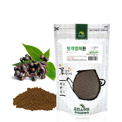 100% Natural Hovenia Dulcis Fruits Pills | [한국산] 헛개열매환 (지구자환)