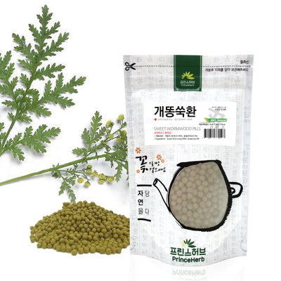 100% Natural Artemisia Annua (Sweet Wormwood) Pills | [한국산] 개똥쑥환