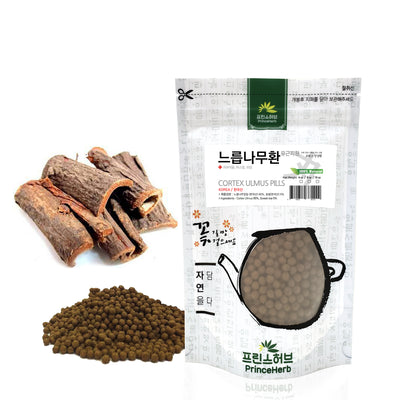 100% Natural Cortex Ulmus (Slippery Elm) Pills | [한국산] 느릅나무환