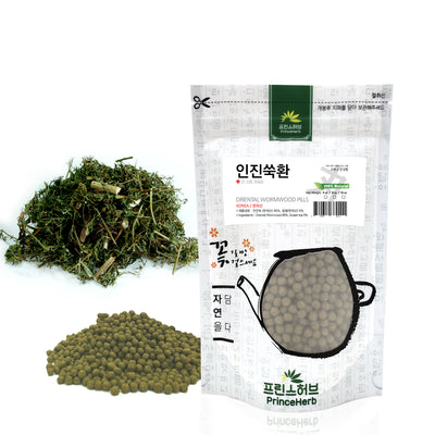 100% Natural Oriental Wormwood (Mugwort) Pills | [한국산] 인진쑥환