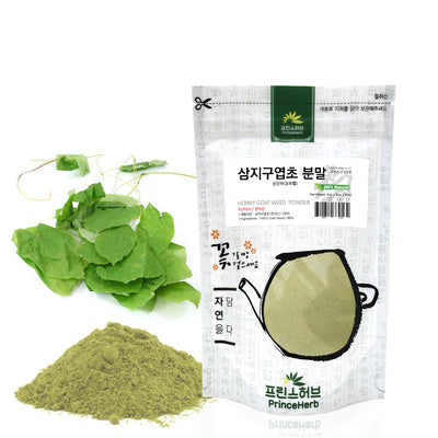 100% Natural Horny Goat Weed (Barrenwort / Epipmedium) Powder  | [한국산] 삼지구엽초 (음양곽) 분말