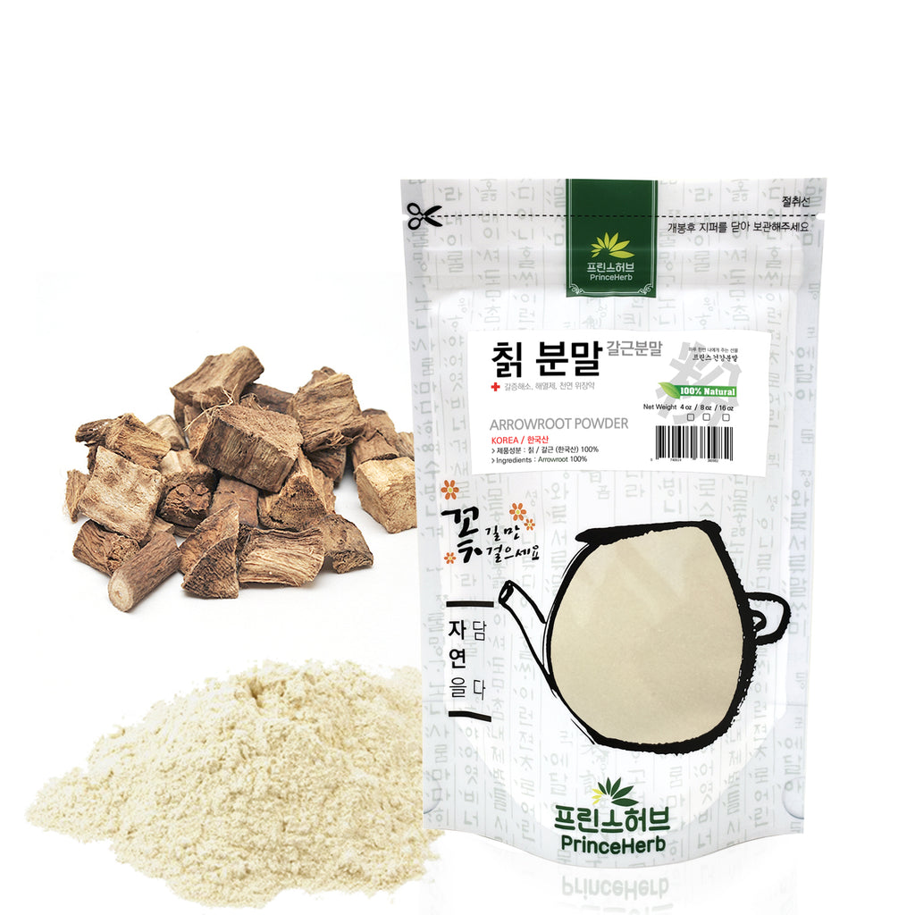 100% Natural Arrowroot Powder | [한국산] 갈근 (칡뿌리) 분말