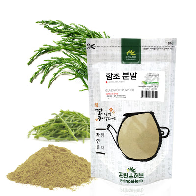 100% Natural Weight Loss Powder (Glasswort/Samphire/Salicornia) | [한국산] 함초 분말