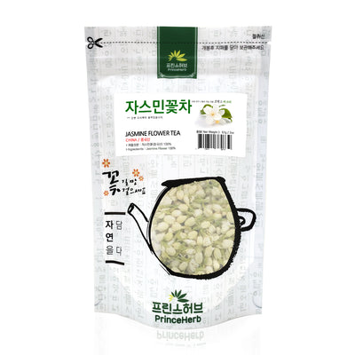 [ GRADE A ] Jasmine Flower Tea - Bulk | [수입산] 자스민꽃차