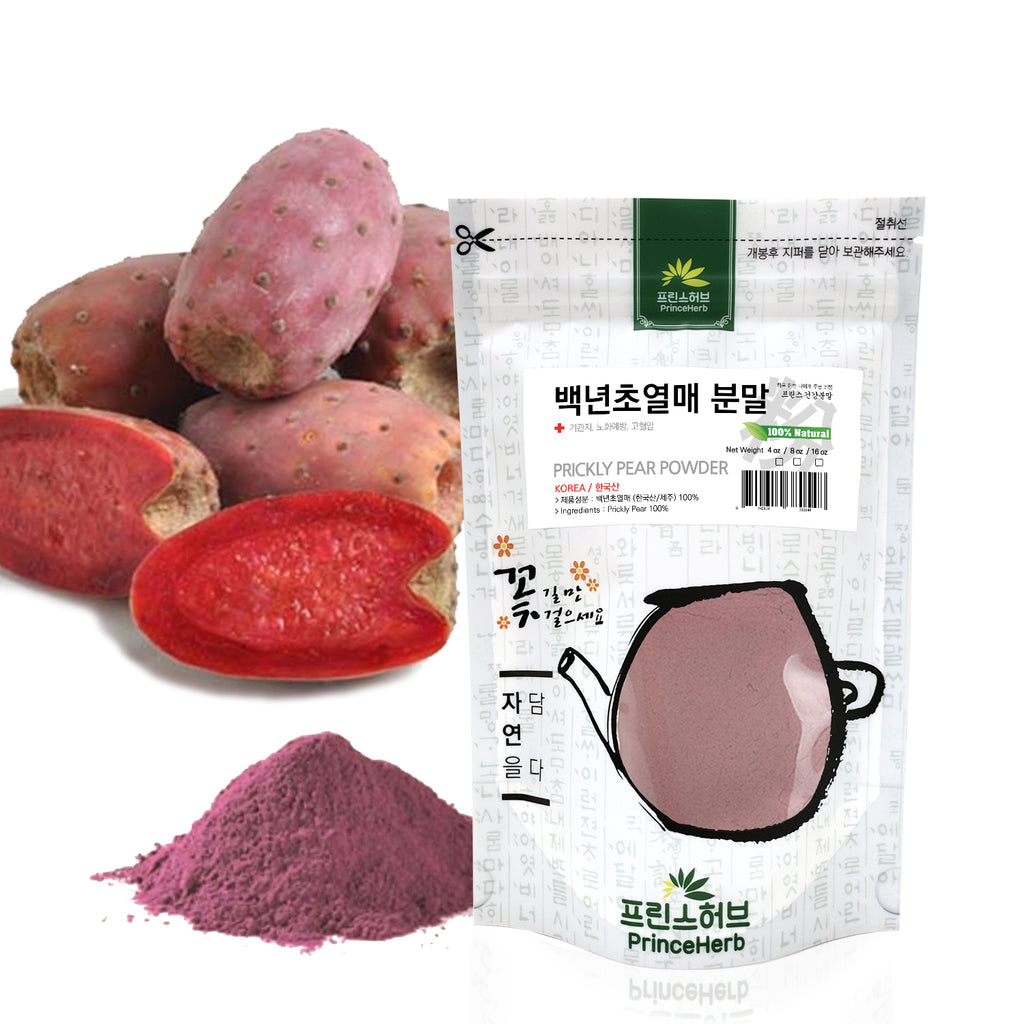 100% Natural Prickly Pear (Barbary Fig) Powder | [한국산] 백년초 열매 분말