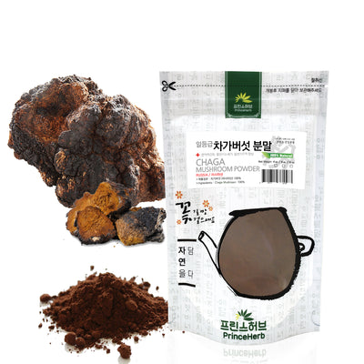 100% Natural CHAGA Mushroom 1st Grade Powder | [수입산] 차가버섯 1등급 분말