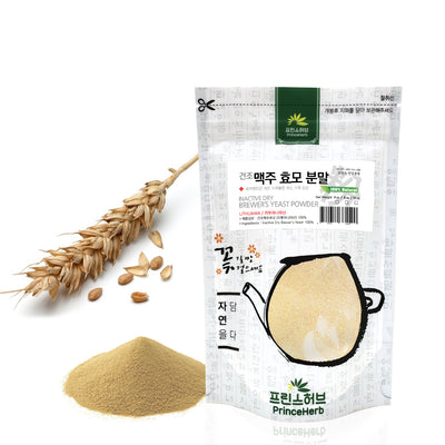 100% Natural Inactive Dry Brewer's Yeast Powder  | [수입산] 건조 맥주효모 분말