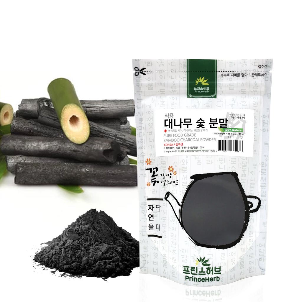 100% Natural Activated Bamboo Charcoal Powder | [한국산] 대나무 식용 숯가루
