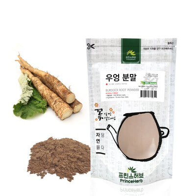 100% Natural Organic Burdock Root Powder | [한국산] 우엉 분말