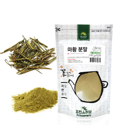 100% Natural Ephedra Sinica Powder | [한국산] 마황 분말