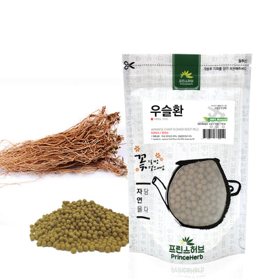 100% Natural Japanese Chaff Flower Root Pills | [한국산] 우슬뿌리(쇠무릎)환