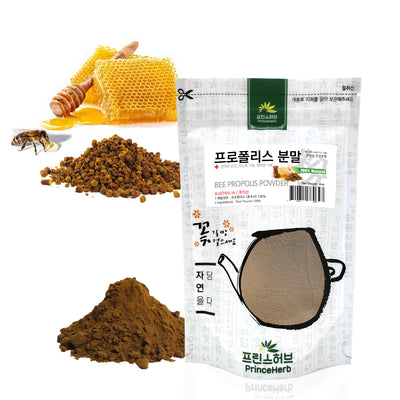 100% Natural Bee Propolis Powder | [호주산] 100% 프로폴리스 분말