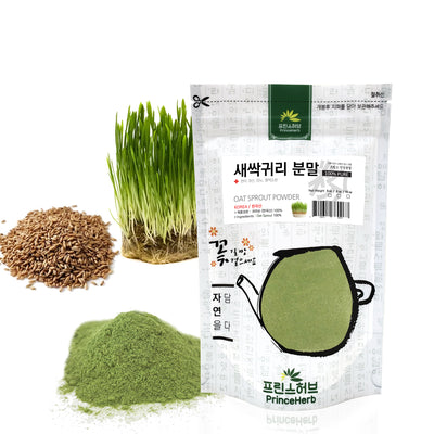 100% Natural Oat Sprout / Grass Powder | [한국산] 귀리새싹 분말