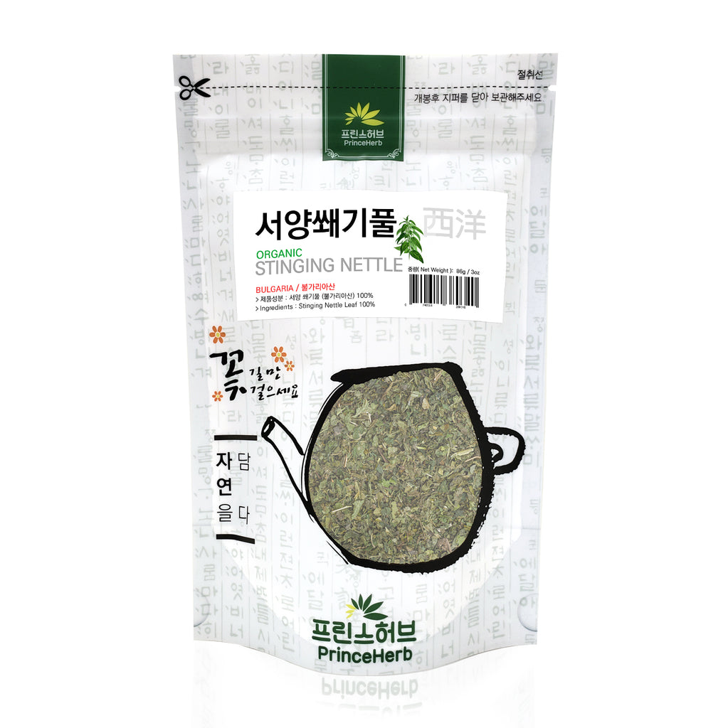 Organic Stinging Nettle Leaf | [수입산] 서양 쐐기풀