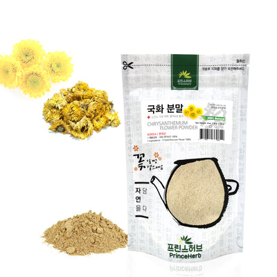 100% Natural Chrysanthemum Flower Powder | [한국산] 국화 꽃 분말