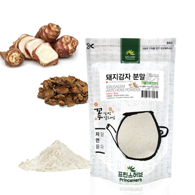 100% Natural Jerusalem Artichoke Powder | [한국산] 돼지감자 분말