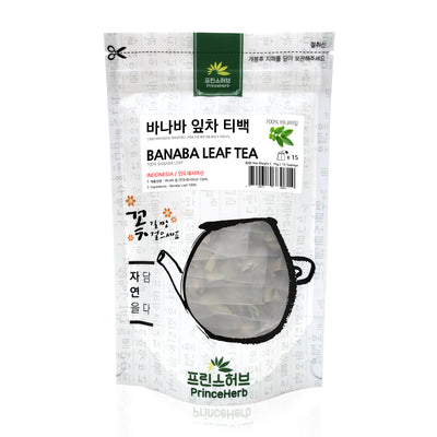 Banaba Leaf Teabag Tea | [수입산] 바나바 잎 차 티백