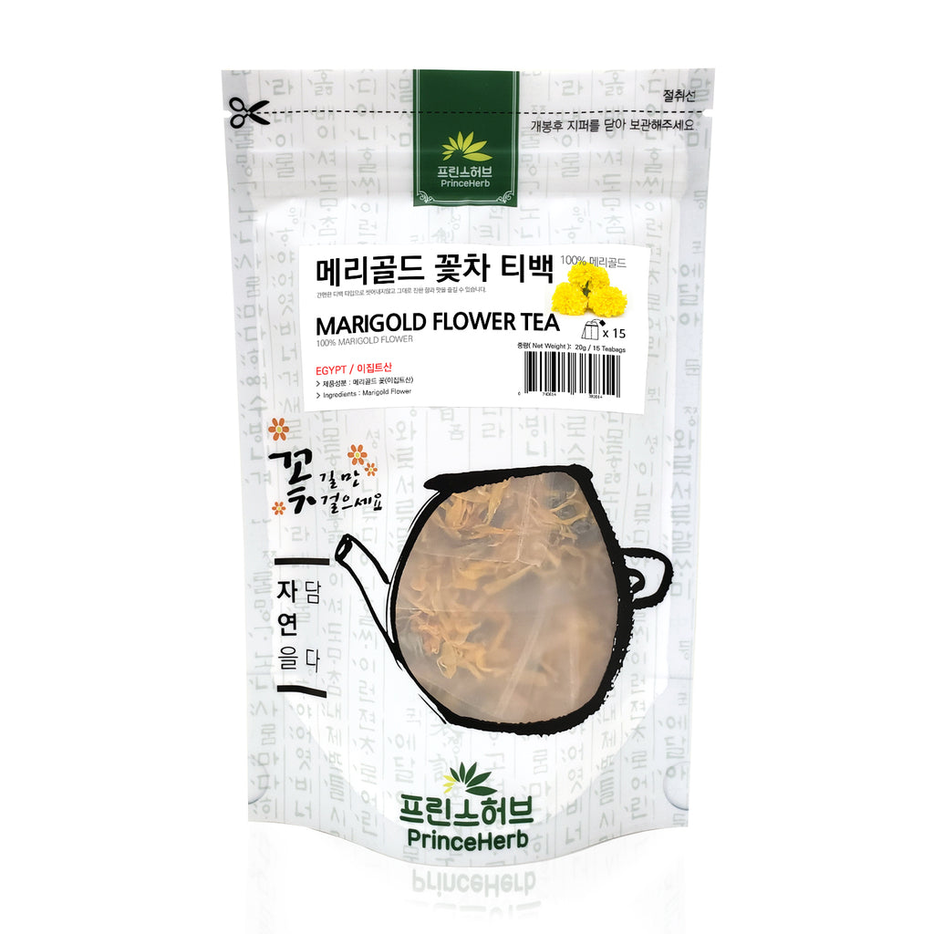 Marigold Flower Teabag Tea | [수입산] 메리골드 꽃 티백