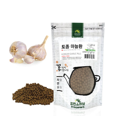 100% Natural Korean Garlic Pills | [한국산] 토종 마늘 환