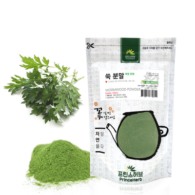 100% Natural Wormwood Powder | [한국산] 쑥분말 (애엽분말)