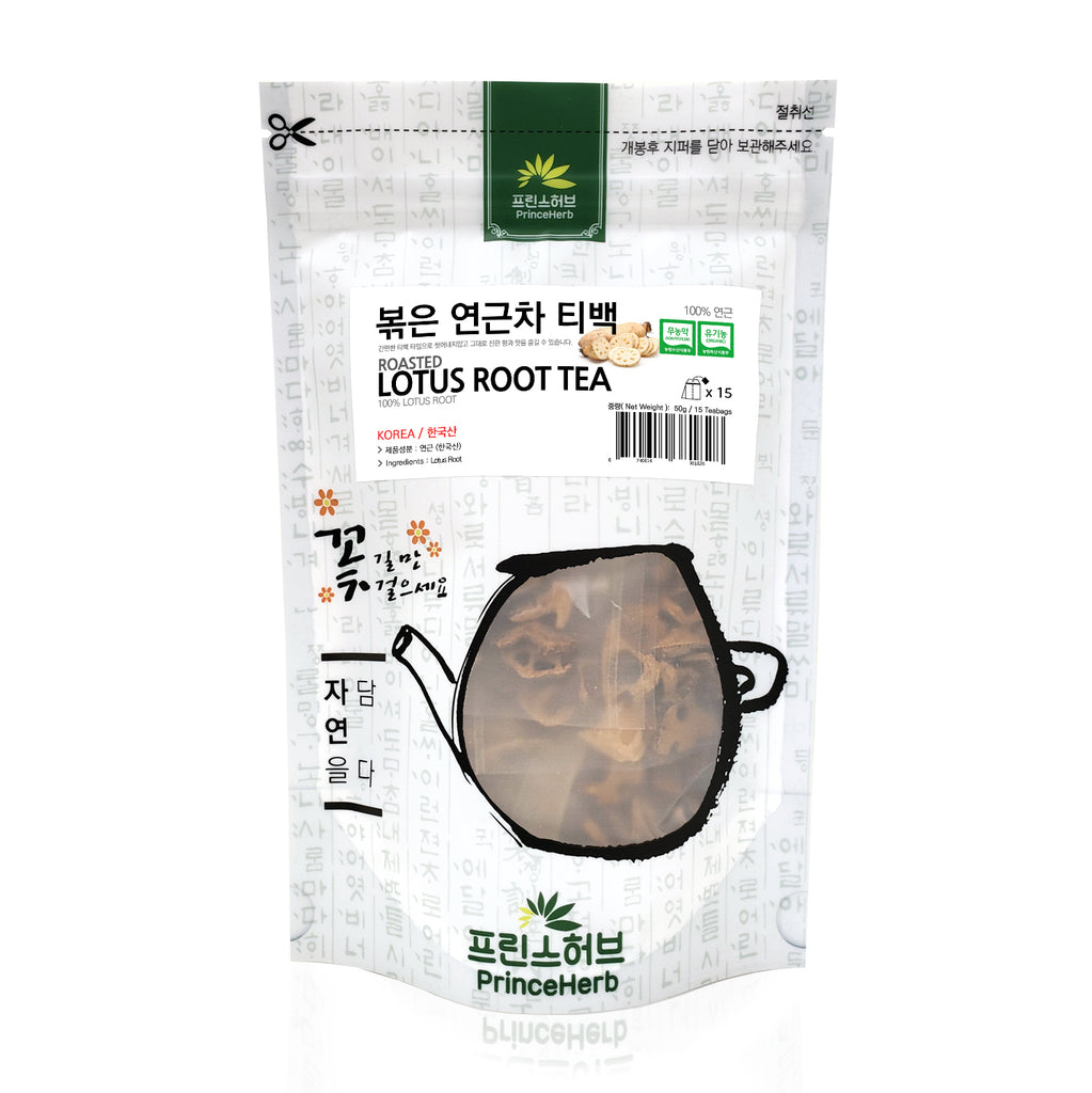 Roasted Lotus Root Tea | [한국산] 볶은 연근차 티백