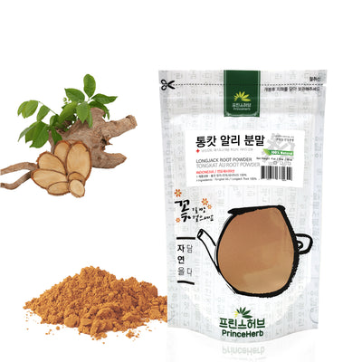 100% Natural Tongkat Ali (Longjack) Root Powder | [수입산] 통캇 알리 분말