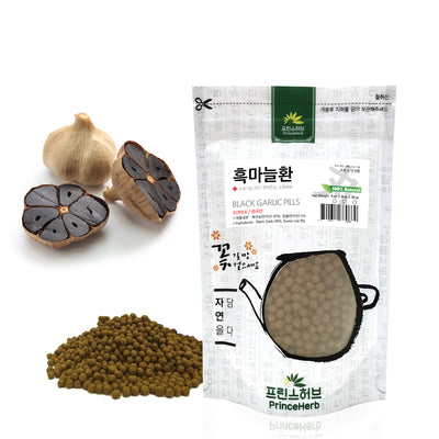 100% Natural Black Garlic Pills | [한국산] 흑 마늘 환
