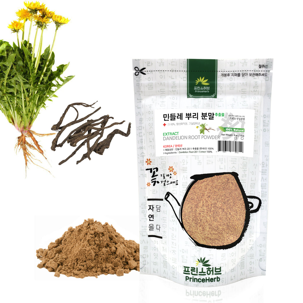 100% Natural Dandelion Root 20:1 Extract Powder | [한국산] 민들레 뿌리 20:1 추출물 분말
