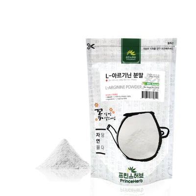 100% L-arginine Powder | [수입산] L - 아르기닌 분말