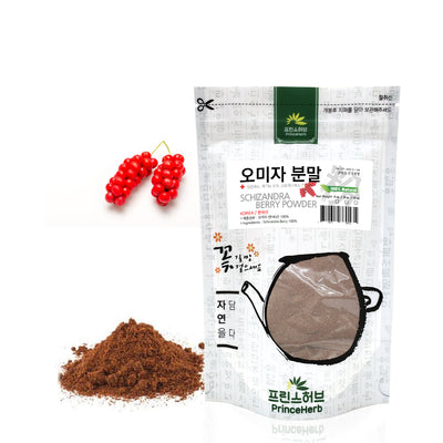 100% Natural Schizandra Berry Powder | [한국산] 오미자 분말