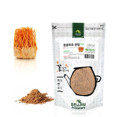 100% Natural Cordyceps Militaris Extract Powder | [한국산] 동충하초 추출물 분말