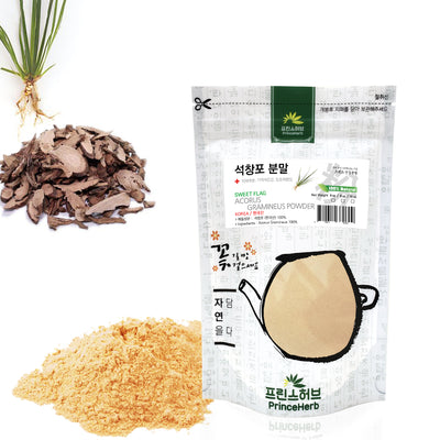 100% Natural Acorus Gramineus / Sweet Flag Powder | [한국산] 석창포 분말