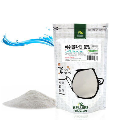 100% Natural Hydrolyzed Marine Collagen Peptides (Unflavored) Powder | [수입산] 피쉬 콜라겐 /  저분자 펩타이드 어류 콜라겐 분말