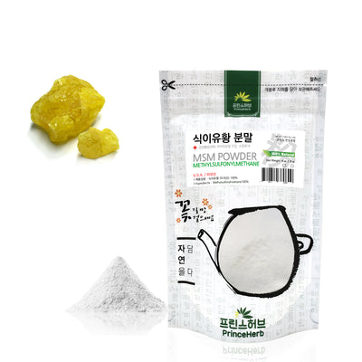 100% Natural MSM (Methylsulfonylmethane) Powder | [수입산] 식이 유황 분말