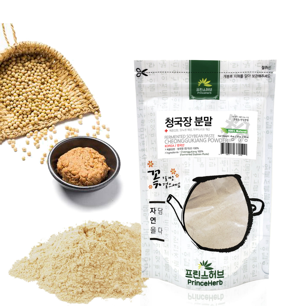 100% Natural Cheonggukjang (Fermented Soybean Paste) Powder | [한국산] 청국장 분말