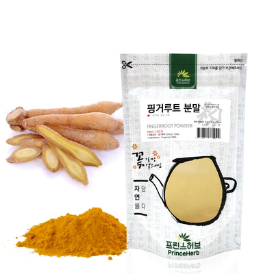 100% Natural Fingerroot / Finger Root Powder | [수입산] 핑거루트 분말
