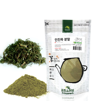 100% Natural Oriental Wormwood (Mugwort) Powder | [한국산] 인진쑥 분말