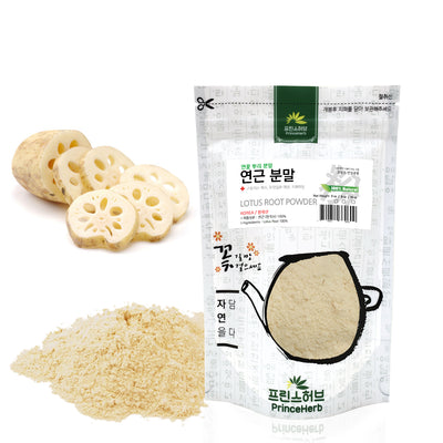 100% Natural Lotus Root Powder | [한국산] 연근 분말