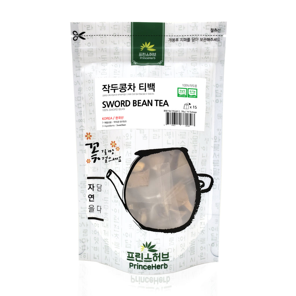 Sword bean (Canavalia gladiata) Tea - Teabag | [한국산] 작두콩차 티백