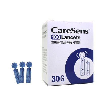 CareSens Lancets | 케어센스 일회용 멸균 수동 채혈침