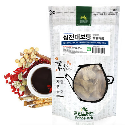 Sipjeondaebo-Tang / Ten Perfect Balance Herbal Tea | [한국산] 십전대보탕 한방약재