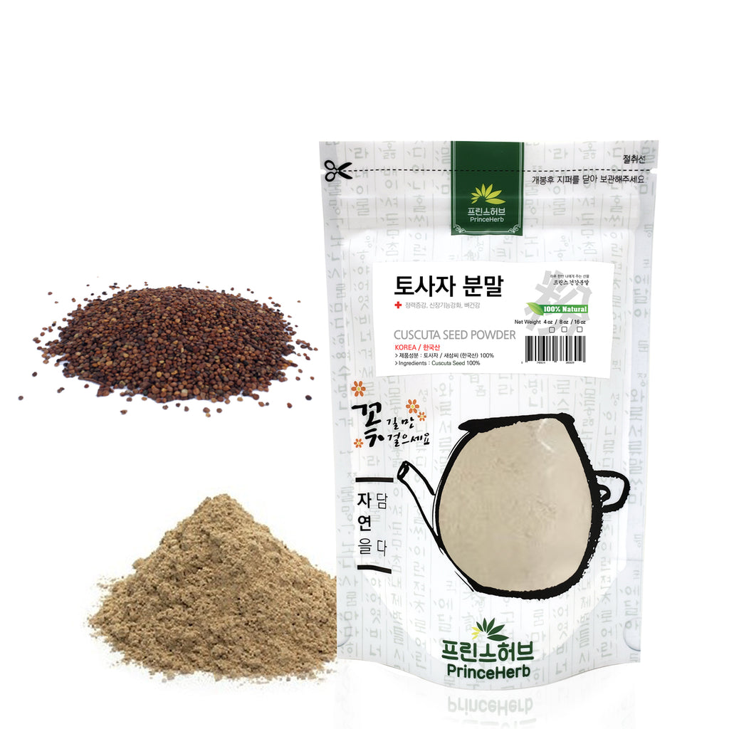 100% Natural Cuscuta Seed Powder | [한국산] 새삼씨 (토사자) 분말