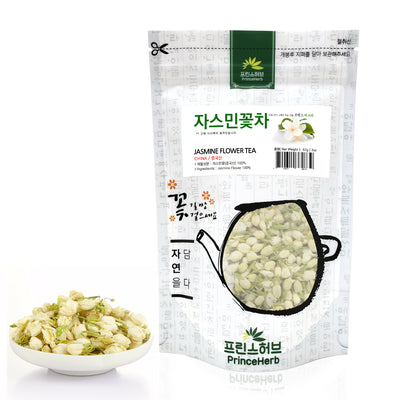 [ GRADE A ] Jasmine Flower Tea - Bulk | [수입산] 자스민꽃차
