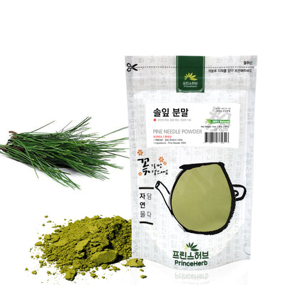 100% Natural Pine Needle Powder | [한국산] 솔잎분말