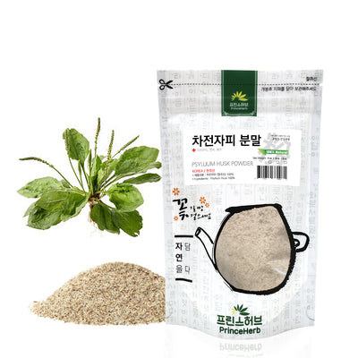100% Natural Psyllium Husk Powder | [한국산] 차전자피 분말